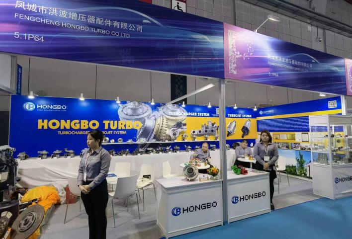  Automechanika Shanghai Fair 2023 Concluded Successfully