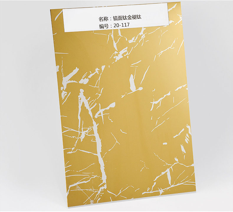 Etching Colored Stainless Steel