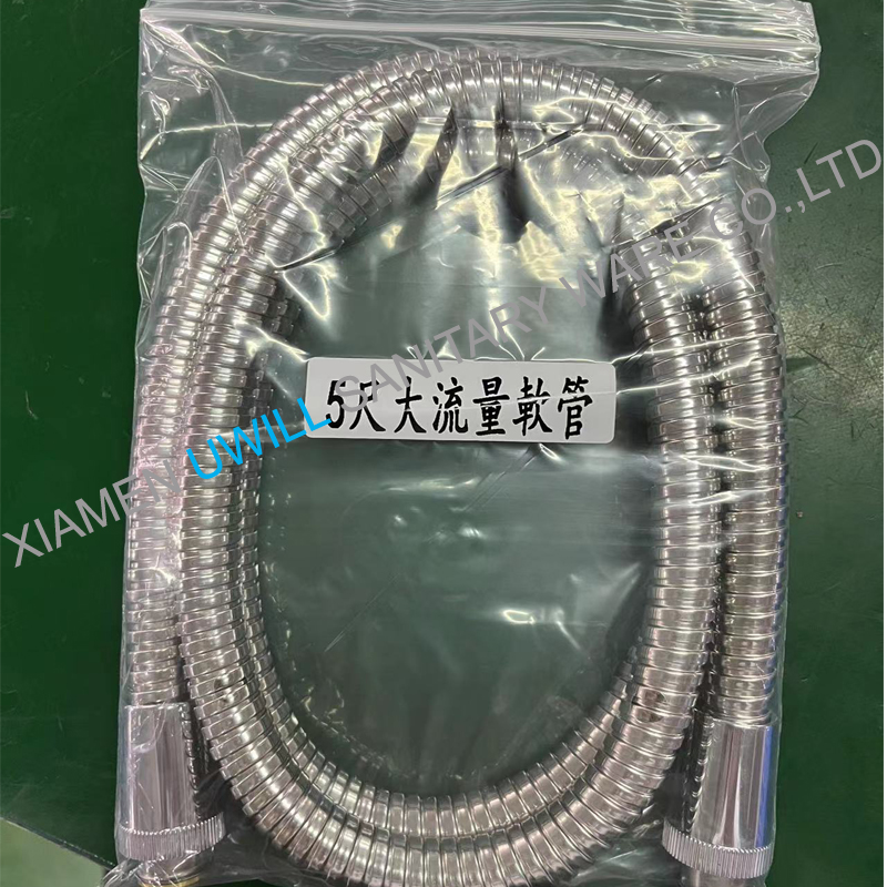 wide bore shower hose