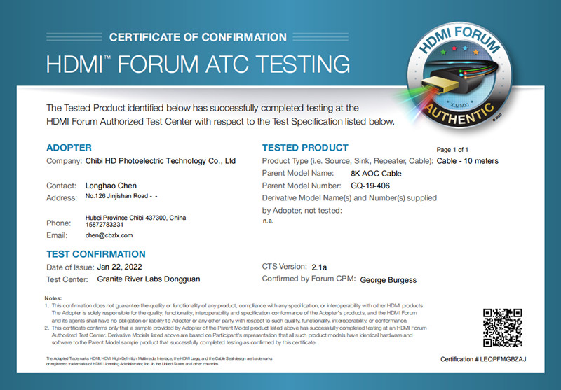 HDMI Forum ATC Testing for HDMI 2.1 Active Optical Cables