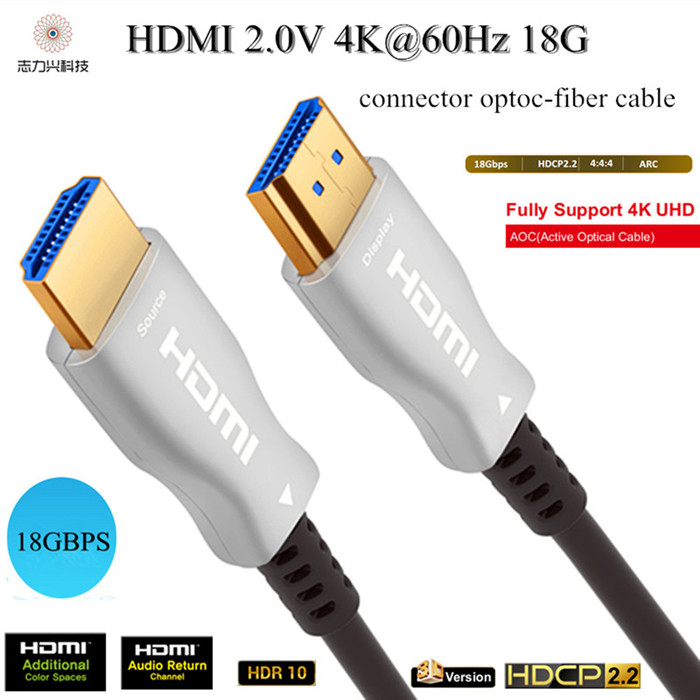 80 Meters Best Hdmi 2.0 4k 60hz Optical Cable For 4k Tv