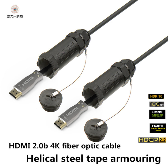 50meters Ultra Hd Hdmi V2 0 Steel Armoured 4k Uhd Cable