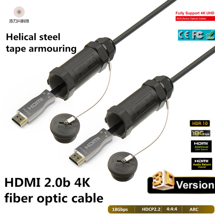80 Meters Hdmi 2.0 4k 60hz Armoured Extension Cable HDR10 For 4k TV