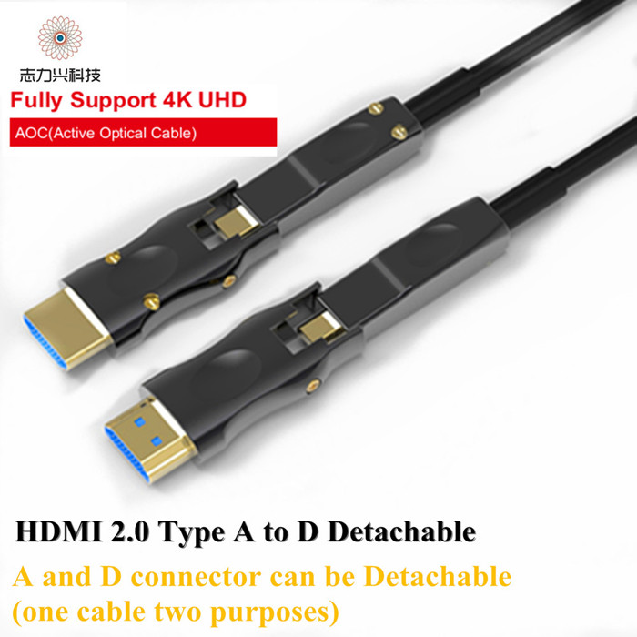 25 Meters HDR HDMI 2.0 Type A To D Both Side Detachable 4K 60fps Cable