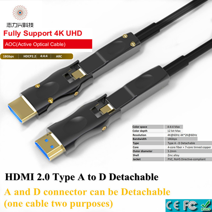 40 Meters High Quality Micro Hdmi To Hdmi 2.0 Both Side Detachable Optical Cable