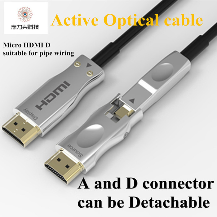60 Meters Hdmi 2.0 Type A To Type D Detachcable Optical Fiber Cable