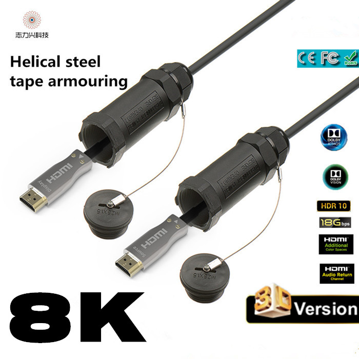 100 Meters Ultra High Speed Hdmi 2.1 Armoured 8K 120Hz Optical Cable