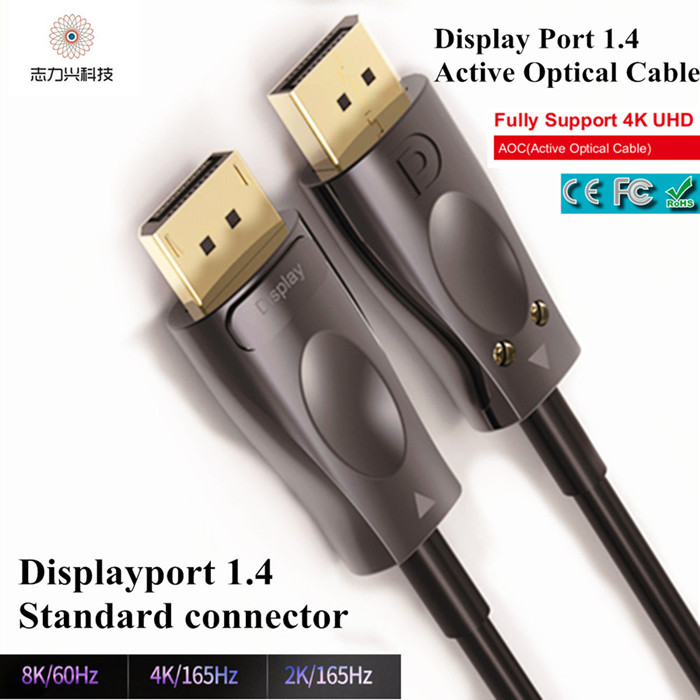 40 Meters Displayport Dp 1.4 Cable 8k 60hz Displayport Cable