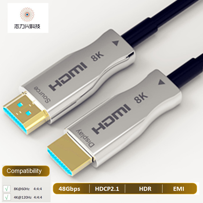70 Meters 8k Fiber Optic Hdmi Cable 4k 120hz Extension Cable