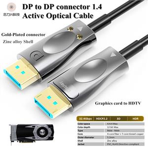 70 Meters Display Port 1.4 Cables 4k 120hz Aoc Cable