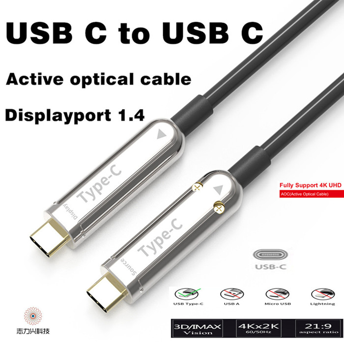 5 Meters Displayport 1.4 Type C To Type C Cable Support 4K*2K@60Hz 21.6Gbps