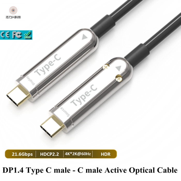 25 Meters USB Type C To C Fiber Optical Cable Support 4K 21.6Gbps 3D