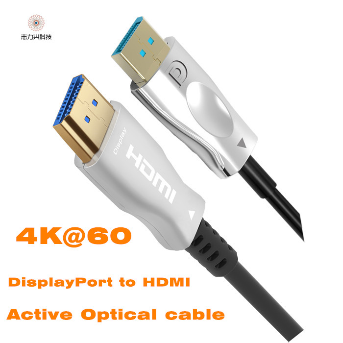 50 Meters Displayport 1.4 To HDMI 2.0 Active Cable For E-sports