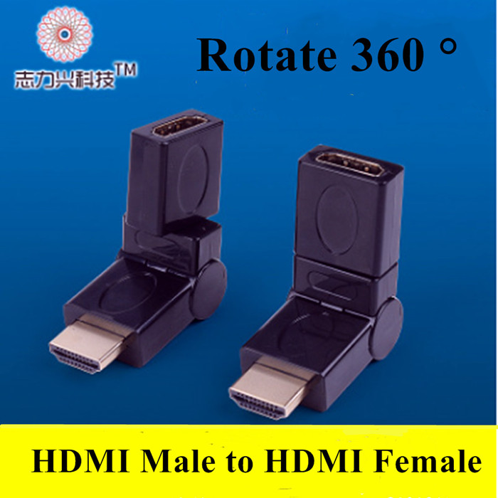 HDMI Male To HDMI Female Adapter
