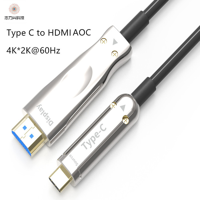 40 Meters USB Type C To HDMI Male Fiber Cable Support 4K*2K@60Hz