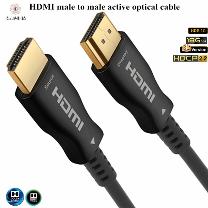 20 Meters True 4k Hdmi 2.0 Dolby Atmos Fibre Cable Supoort 4K@60hz 18G