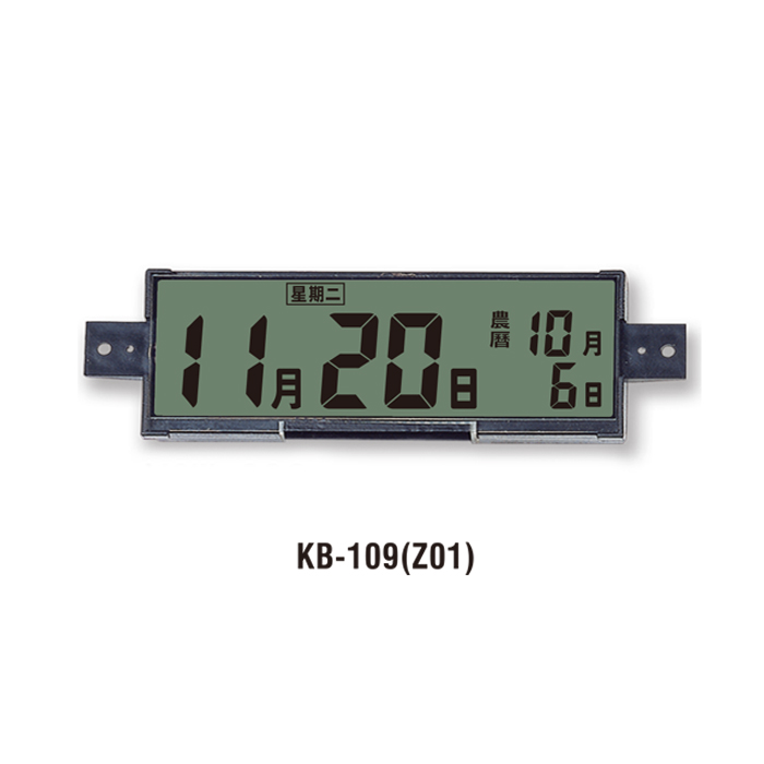 109 LCD Fitting Of Wall Clock Factory