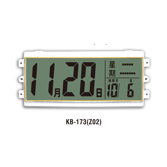 173 Blanching LCD Fitting Of Wall Clock Factory