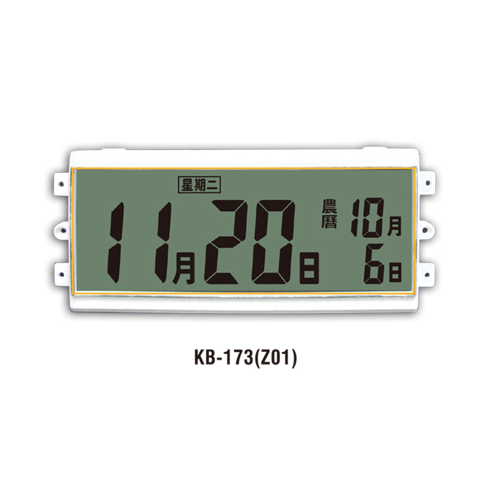 173 Blanching LCD Fitting Of Wall Clock Factory