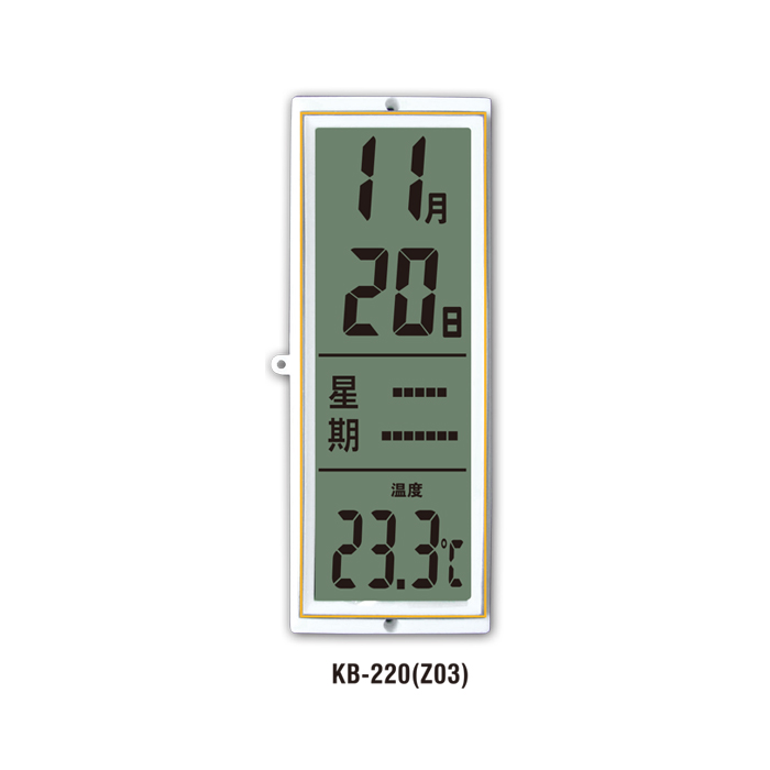 220 Blanching LCD Fitting Of Wall Clock Factory