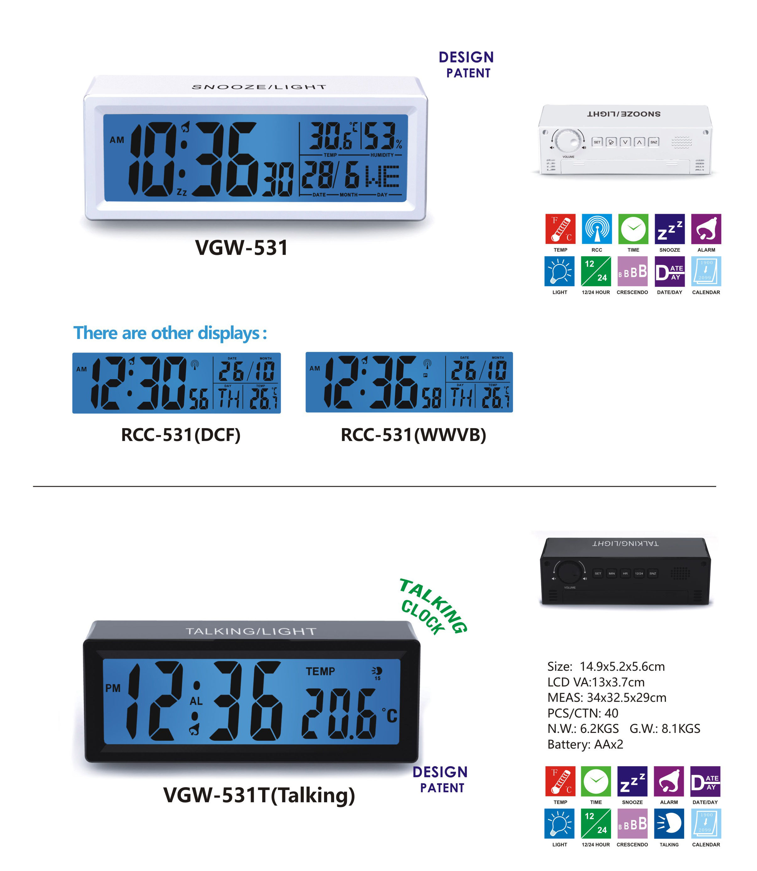 personalized alarm clock