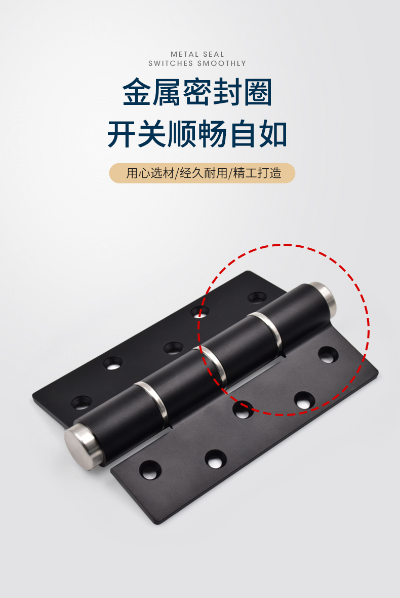 aluminum alloy door hinges