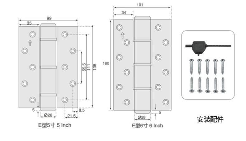 aluminum alloy door hinges