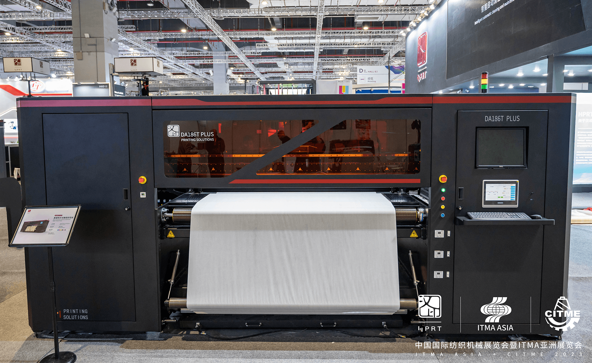 2023 ITMA | The new HPRT digital textile printers debuted