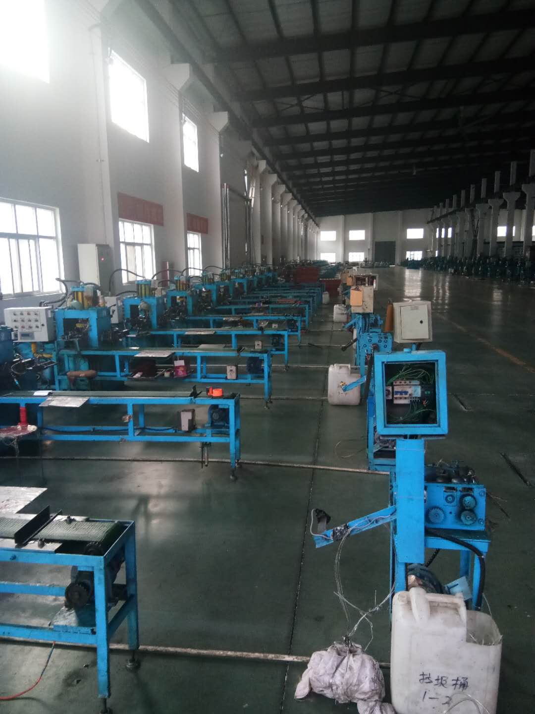 Production Equipment