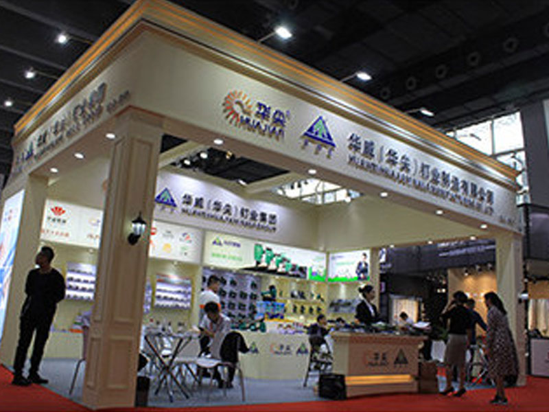 2019 Construction MaterialsExhibition 2019 Construction MaterialsExhibition