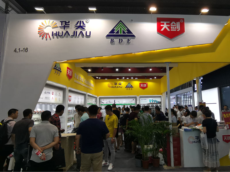 2018 Furniture and Building Materials Exhibition 2018 Furniture and Building Materials Exhibition