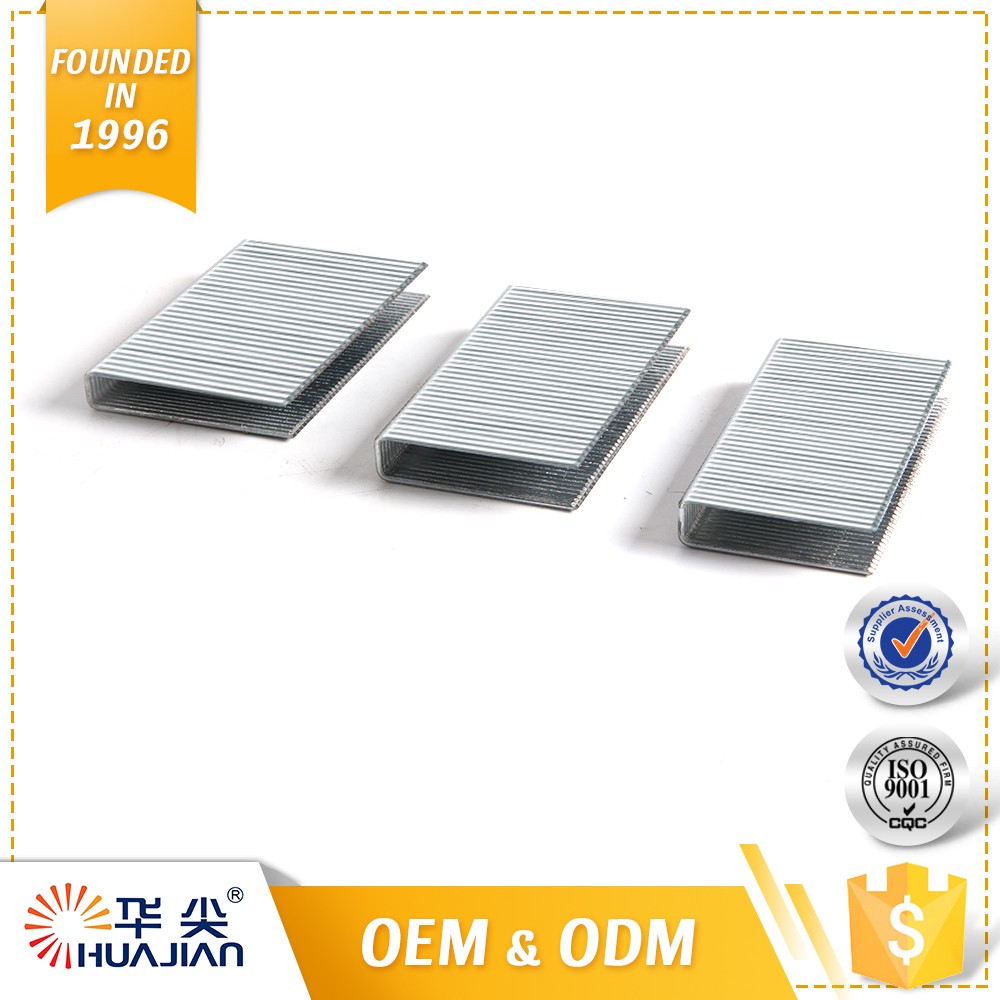 High Quality Q Staple Series for Industry Pneumatic Staple for Furniture Sofa Pin Standard Spacing Staple Smooth Not Stuck