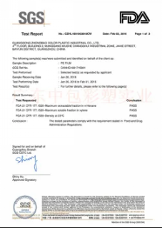 SGS certificate