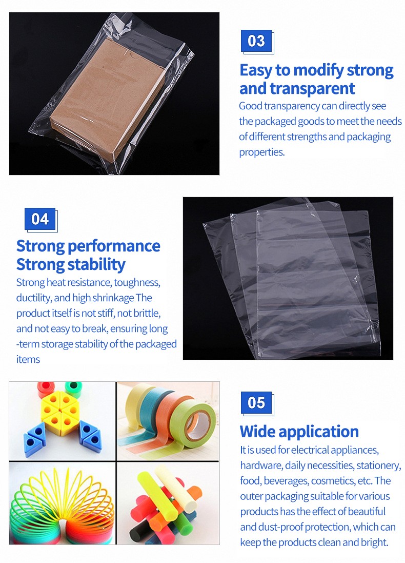 Plastic Packaging Film