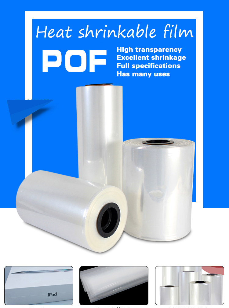 Kozmetik İçin Pof Shrink Film Poliolefin Ruloları