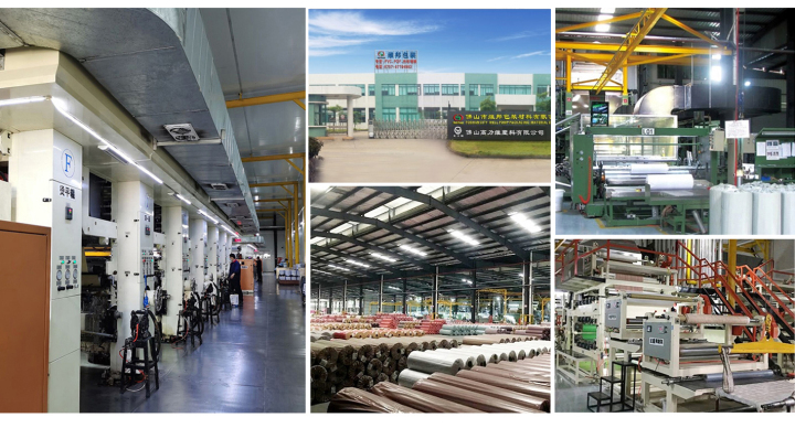 PROFESSIONAL ENTITY MANUFACTURER