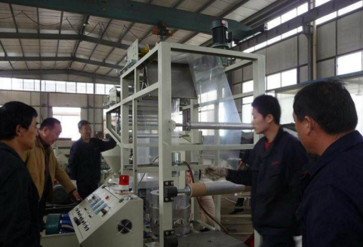 PROFESSIONAL QUALITY MANAGEMENT