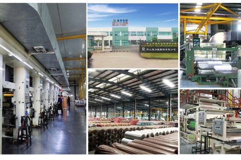 عملية الإنتاج والمعرفة الأيونية للـ بولي كلوريد الفينيل في فيلم قابل للتقلص بالحرارة