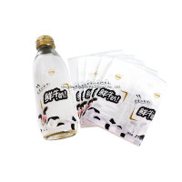 Rulo Plastik Levhada Suya Dayanıklı Süper Şeffaf PVC Film Beyaz Şeffaf