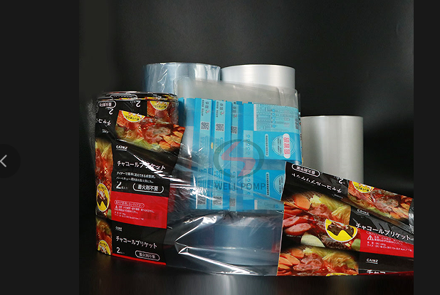 heat shrinkable film