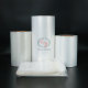 Transparent Clear POF Plastic Shrink Wrap Film Heat Shrink Bags for packing