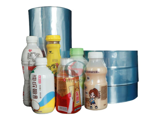 12 micron pet film plastic printing film packaging label