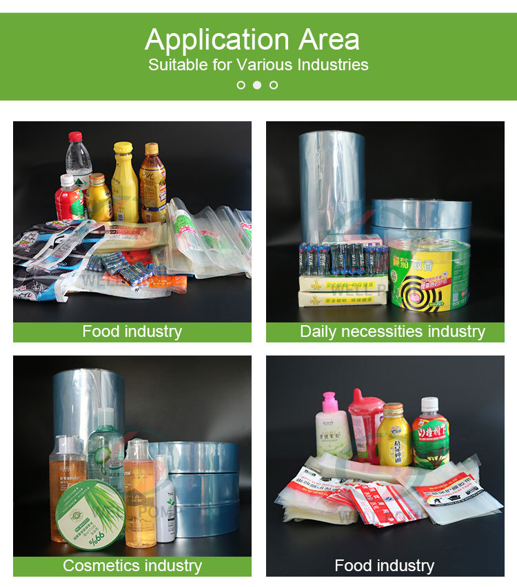 أكياس تغليف انكماش حراري مخصصة من مادة بولي كلوريد الفينيل قابلة للانكماش الحراري