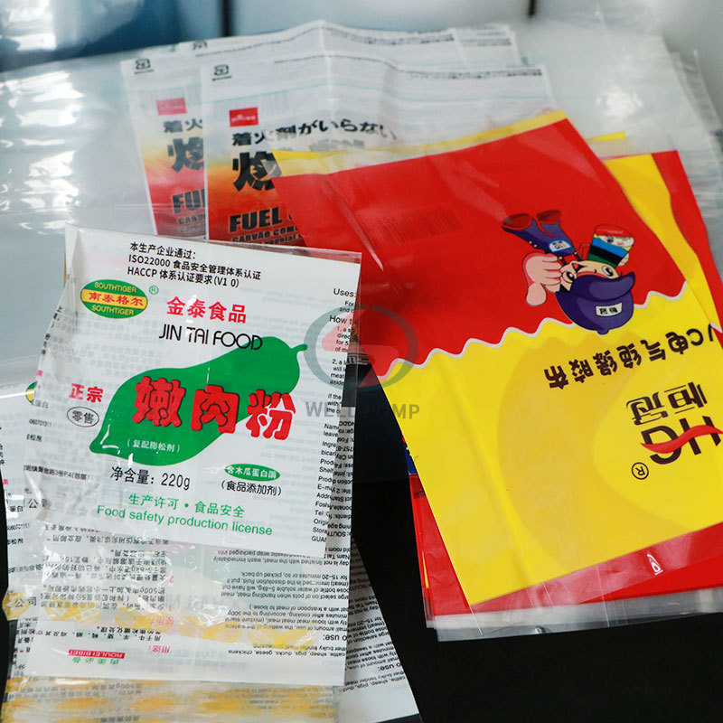 Heat shrink label bottle shrink wrapping pof shrink film