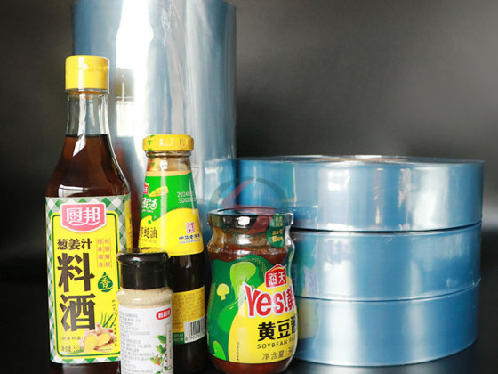 pof shrink wrap strech film roll packaging printing