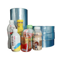 Shrink wrap plastic 12 micron PET film packing roll film
