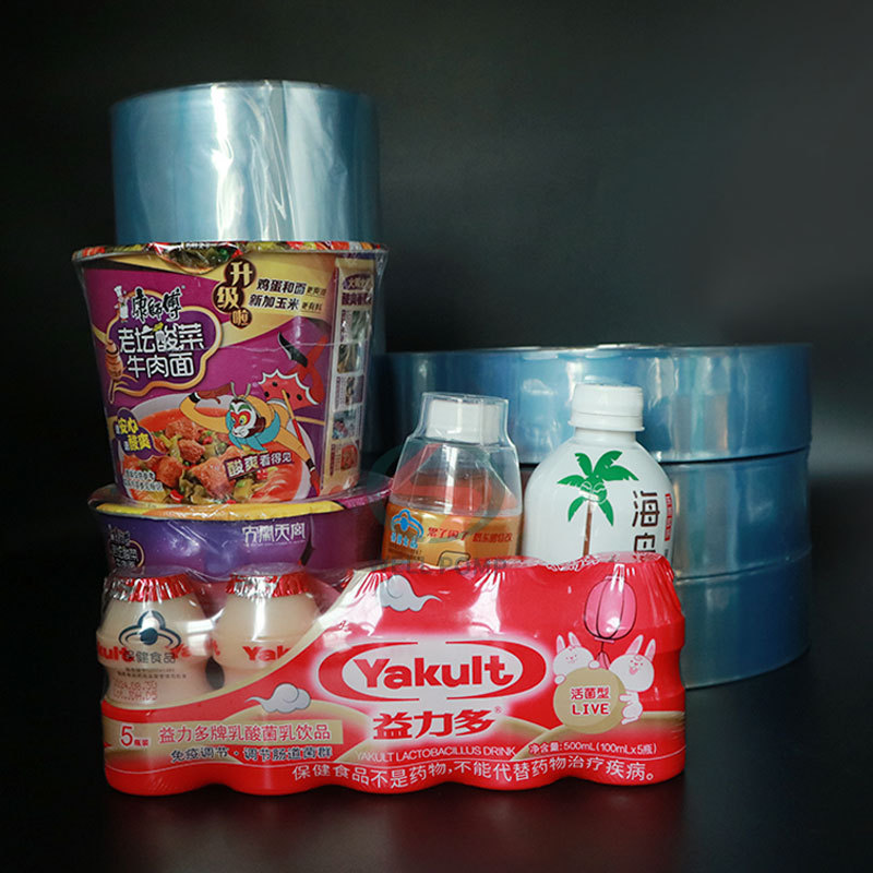 PET film shrink sleeve label packaging printing