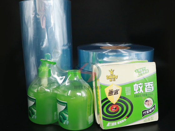 PET film roll shrink sleeve label box packaging