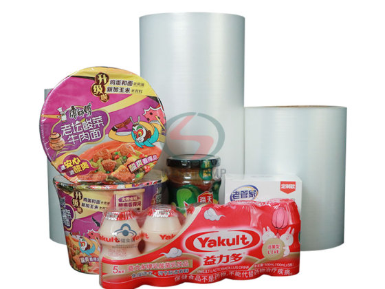 pvc shrink wrap stretch film packaging roll film