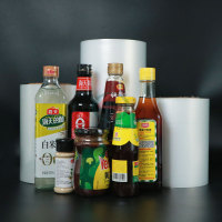 custom plastic wrap strech film plastic bottle for juice